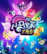 高中毕业证扫描件可以当原件用吗